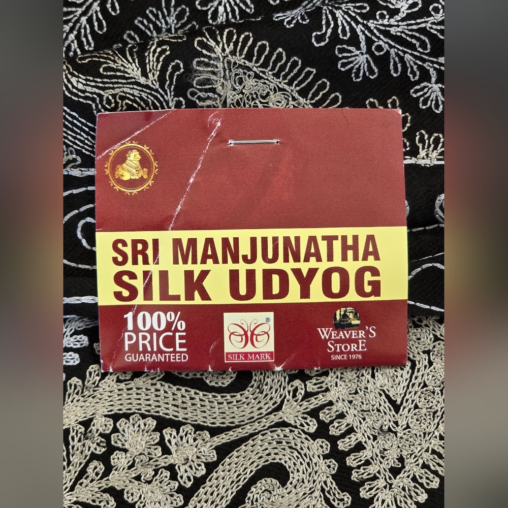 NEW Sri Manjunatha Silk Shawal - Picture 7 of 7